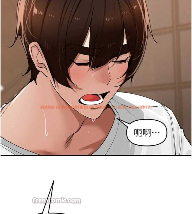 查看漫画里長孫子開麥啦 - 第33話-變身透明人硬上人妻 - sayhentaiz.net中的3989346图片