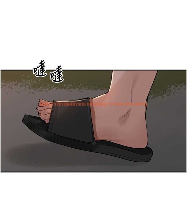 查看漫画里長孫子開麥啦 - 第33話-變身透明人硬上人妻 - sayhentaiz.net中的3989355图片