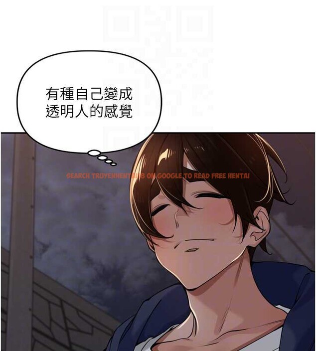 查看漫画里長孫子開麥啦 - 第33話-變身透明人硬上人妻 - sayhentaiz.net中的3989360图片