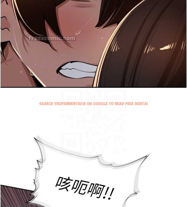 查看漫画里長孫子開麥啦 - 第33話-變身透明人硬上人妻 - sayhentaiz.net中的3989391图片