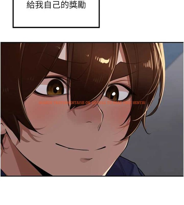 查看漫画里長孫子開麥啦 - 第33話-變身透明人硬上人妻 - sayhentaiz.net中的3989409图片