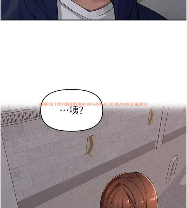 查看漫画里長孫子開麥啦 - 第33話-變身透明人硬上人妻 - sayhentaiz.net中的3989422图片