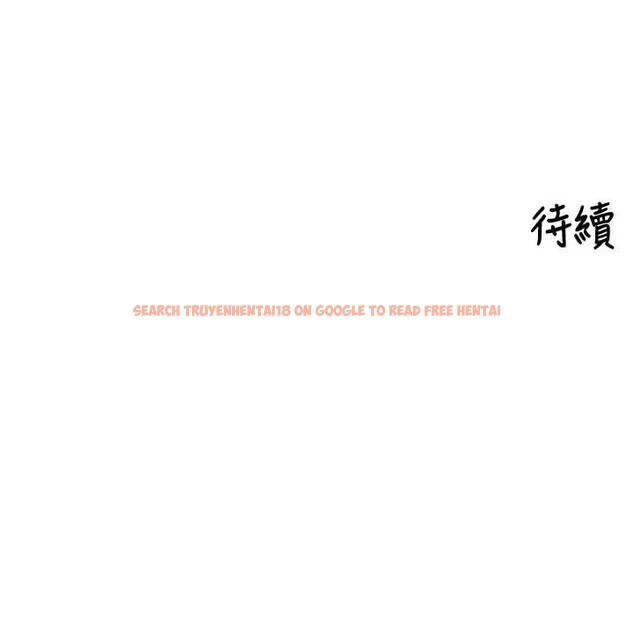 查看漫画里長孫子開麥啦 - 第33話-變身透明人硬上人妻 - sayhentaiz.net中的3989431图片