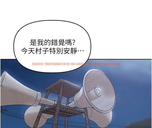 查看漫画里長孫子開麥啦 - 第34話-夢裡亂吹男人喇叭 - sayhentaiz.net中的4013977图片