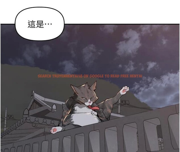 查看漫画里長孫子開麥啦 - 第34話-夢裡亂吹男人喇叭 - sayhentaiz.net中的4013982图片