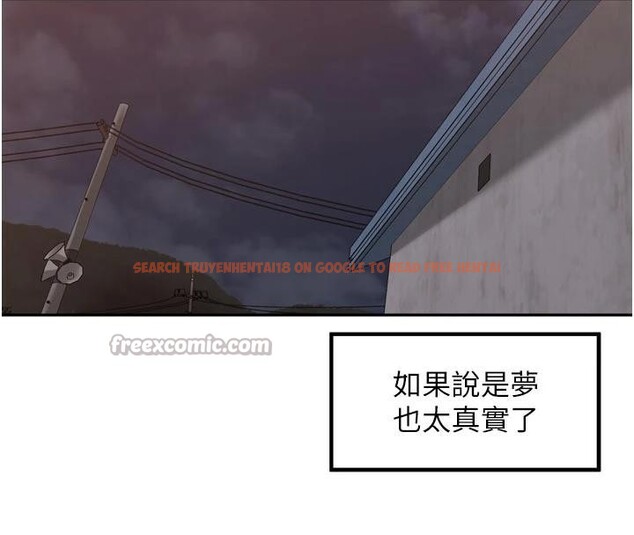 查看漫画里長孫子開麥啦 - 第34話-夢裡亂吹男人喇叭 - sayhentaiz.net中的4013993图片