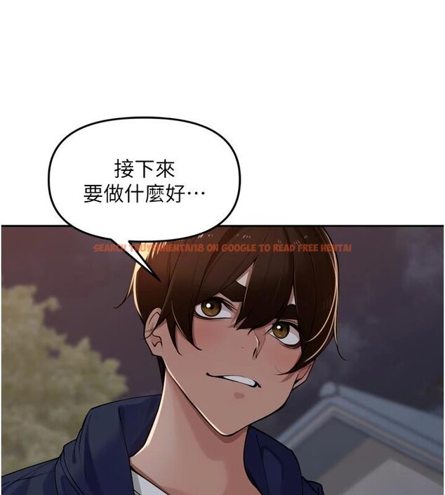 查看漫画里長孫子開麥啦 - 第34話-夢裡亂吹男人喇叭 - sayhentaiz.net中的4014002图片