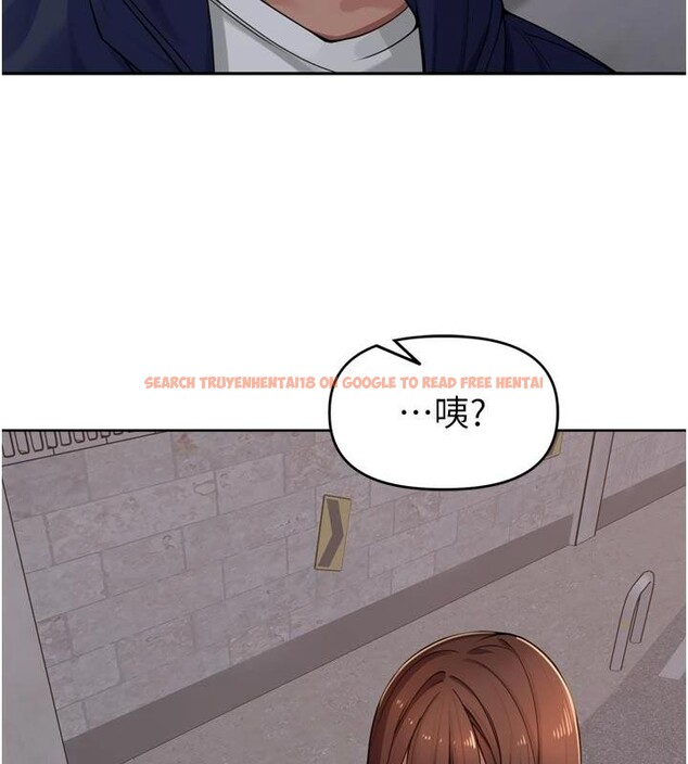 查看漫画里長孫子開麥啦 - 第34話-夢裡亂吹男人喇叭 - sayhentaiz.net中的4014003图片