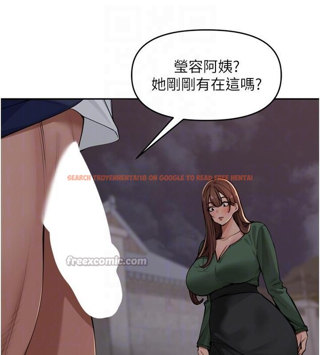 查看漫画里長孫子開麥啦 - 第34話-夢裡亂吹男人喇叭 - sayhentaiz.net中的4014006图片