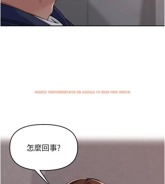 查看漫画里長孫子開麥啦 - 第34話-夢裡亂吹男人喇叭 - sayhentaiz.net中的4014010图片