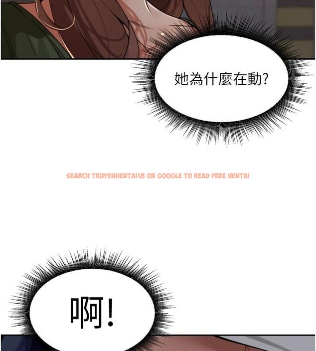 查看漫画里長孫子開麥啦 - 第34話-夢裡亂吹男人喇叭 - sayhentaiz.net中的4014020图片