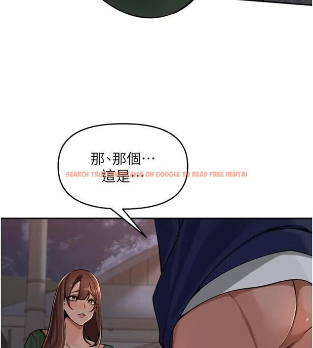 查看漫画里長孫子開麥啦 - 第34話-夢裡亂吹男人喇叭 - sayhentaiz.net中的4014026图片