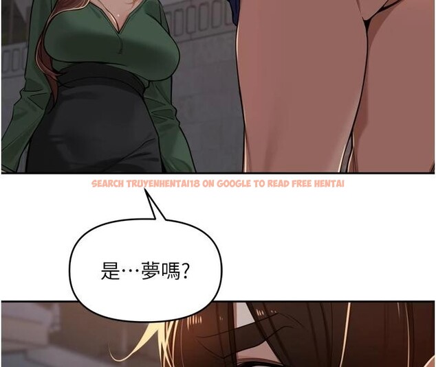 查看漫画里長孫子開麥啦 - 第34話-夢裡亂吹男人喇叭 - sayhentaiz.net中的4014027图片