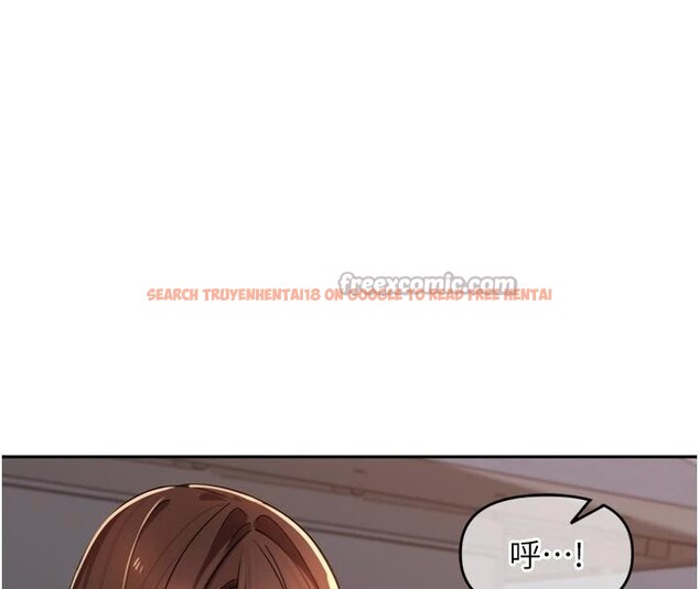 查看漫画里長孫子開麥啦 - 第34話-夢裡亂吹男人喇叭 - sayhentaiz.net中的4014032图片