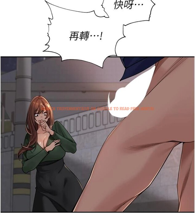 查看漫画里長孫子開麥啦 - 第34話-夢裡亂吹男人喇叭 - sayhentaiz.net中的4014036图片