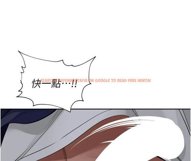 查看漫画里長孫子開麥啦 - 第34話-夢裡亂吹男人喇叭 - sayhentaiz.net中的4014037图片