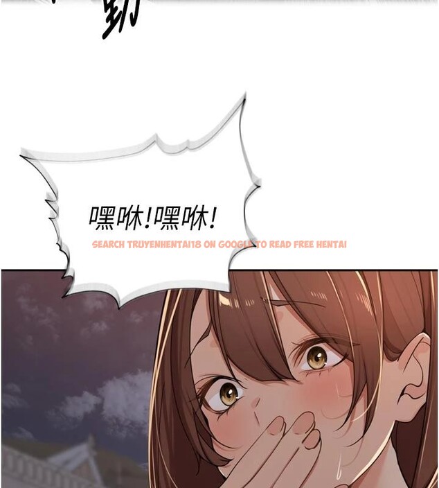 查看漫画里長孫子開麥啦 - 第34話-夢裡亂吹男人喇叭 - sayhentaiz.net中的4014041图片