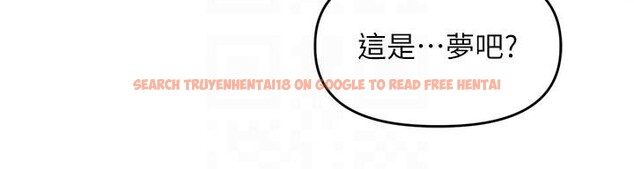 查看漫画里長孫子開麥啦 - 第34話-夢裡亂吹男人喇叭 - sayhentaiz.net中的4014044图片