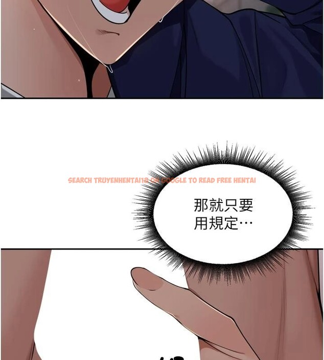 查看漫画里長孫子開麥啦 - 第34話-夢裡亂吹男人喇叭 - sayhentaiz.net中的4014046图片