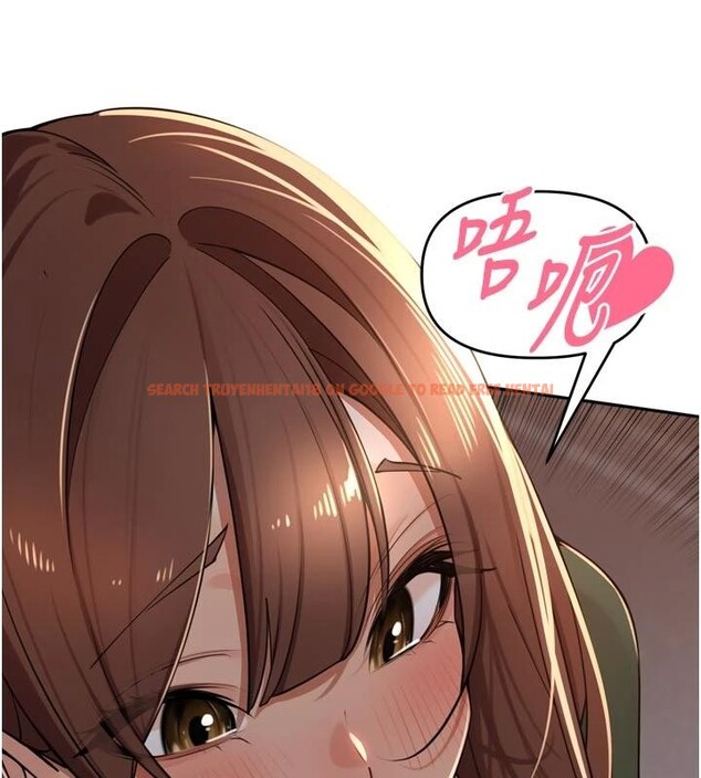 查看漫画里長孫子開麥啦 - 第34話-夢裡亂吹男人喇叭 - sayhentaiz.net中的4014056图片