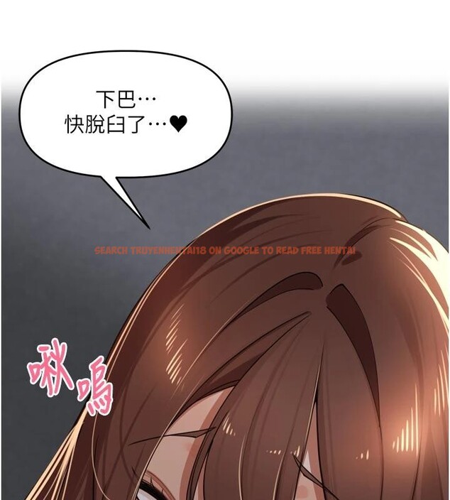 查看漫画里長孫子開麥啦 - 第34話-夢裡亂吹男人喇叭 - sayhentaiz.net中的4014062图片