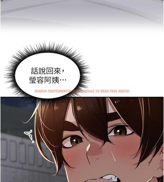 查看漫画里長孫子開麥啦 - 第34話-夢裡亂吹男人喇叭 - sayhentaiz.net中的4014064图片