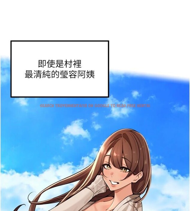 查看漫画里長孫子開麥啦 - 第34話-夢裡亂吹男人喇叭 - sayhentaiz.net中的4014069图片