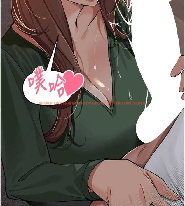 查看漫画里長孫子開麥啦 - 第34話-夢裡亂吹男人喇叭 - sayhentaiz.net中的4014080图片