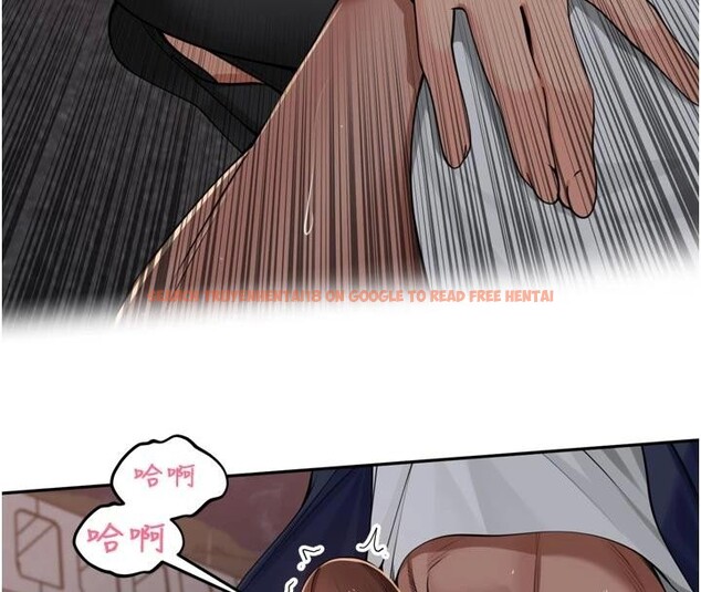 查看漫画里長孫子開麥啦 - 第34話-夢裡亂吹男人喇叭 - sayhentaiz.net中的4014081图片