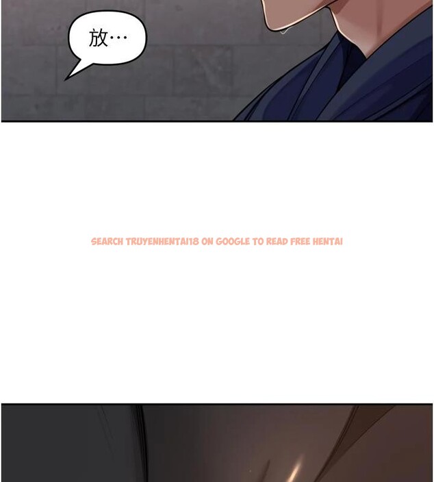 查看漫画里長孫子開麥啦 - 第34話-夢裡亂吹男人喇叭 - sayhentaiz.net中的4014086图片