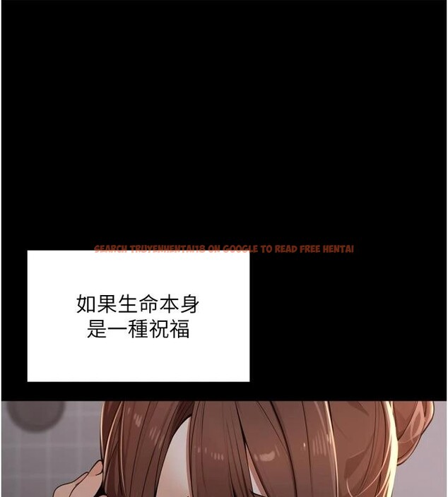 查看漫画里長孫子開麥啦 - 第35話-我來代替妳老公吧! - tymanga.com中的4037207图片