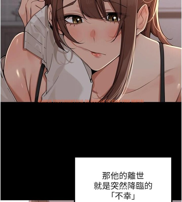 查看漫画里長孫子開麥啦 - 第35話-我來代替妳老公吧! - tymanga.com中的4037208图片