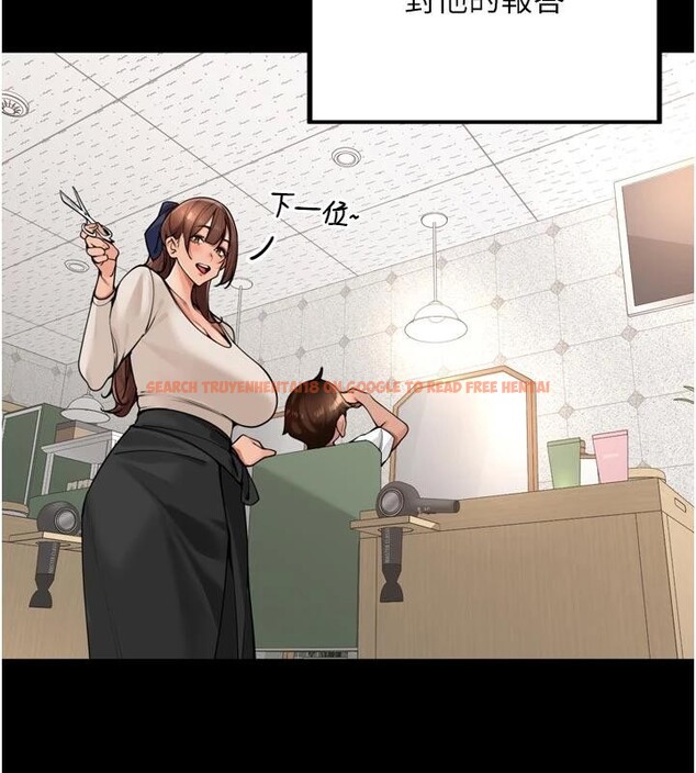 查看漫画里長孫子開麥啦 - 第35話-我來代替妳老公吧! - tymanga.com中的4037215图片