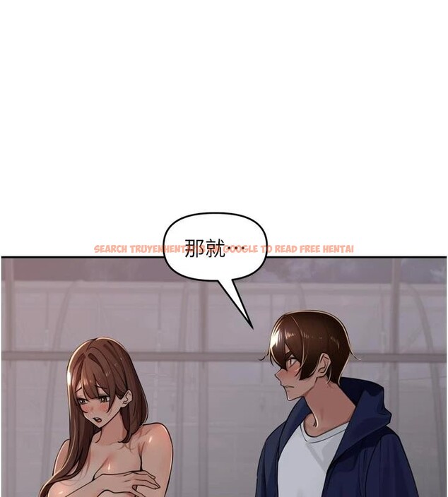 查看漫画里長孫子開麥啦 - 第35話-我來代替妳老公吧! - tymanga.com中的4037231图片