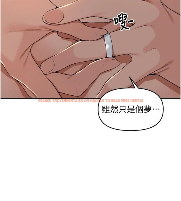 查看漫画里長孫子開麥啦 - 第35話-我來代替妳老公吧! - tymanga.com中的4037233图片