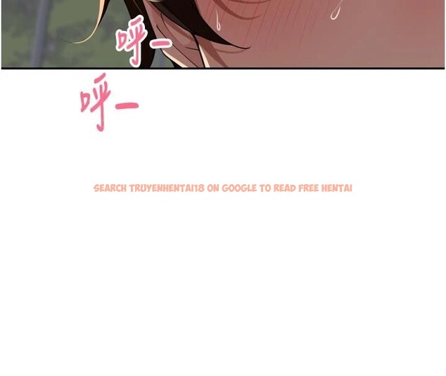 查看漫画里長孫子開麥啦 - 第35話-我來代替妳老公吧! - tymanga.com中的4037239图片