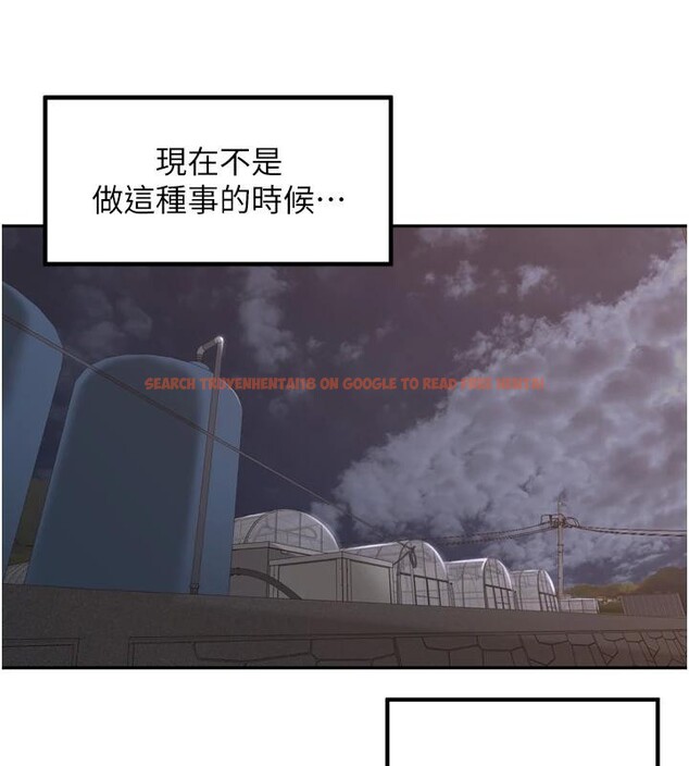 查看漫画里長孫子開麥啦 - 第35話-我來代替妳老公吧! - tymanga.com中的4037242图片