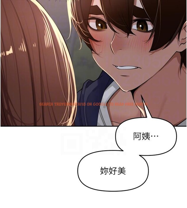 查看漫画里長孫子開麥啦 - 第35話-我來代替妳老公吧! - tymanga.com中的4037248图片