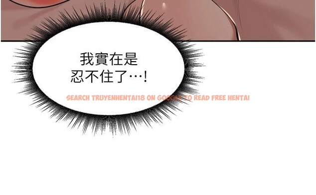 查看漫画里長孫子開麥啦 - 第35話-我來代替妳老公吧! - tymanga.com中的4037250图片