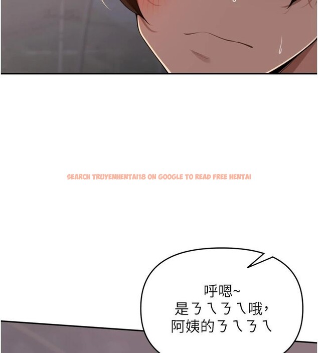 查看漫画里長孫子開麥啦 - 第35話-我來代替妳老公吧! - tymanga.com中的4037253图片