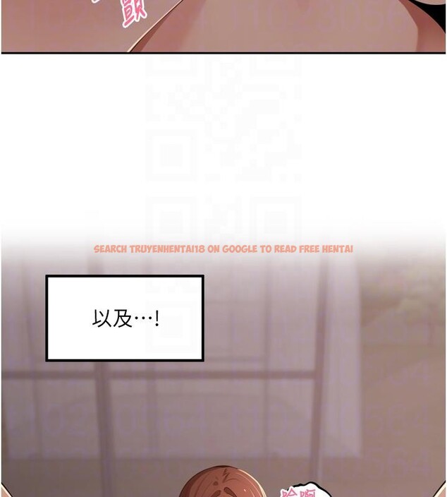 查看漫画里長孫子開麥啦 - 第35話-我來代替妳老公吧! - tymanga.com中的4037267图片