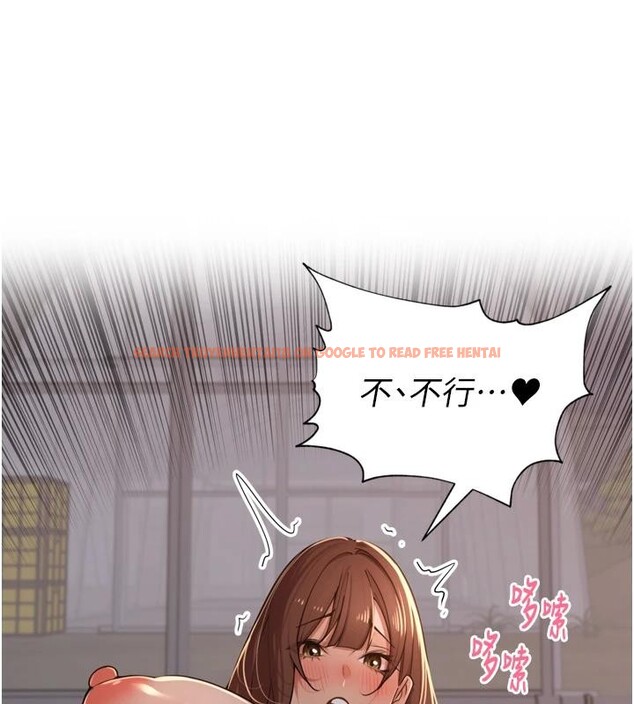 查看漫画里長孫子開麥啦 - 第35話-我來代替妳老公吧! - tymanga.com中的4037276图片