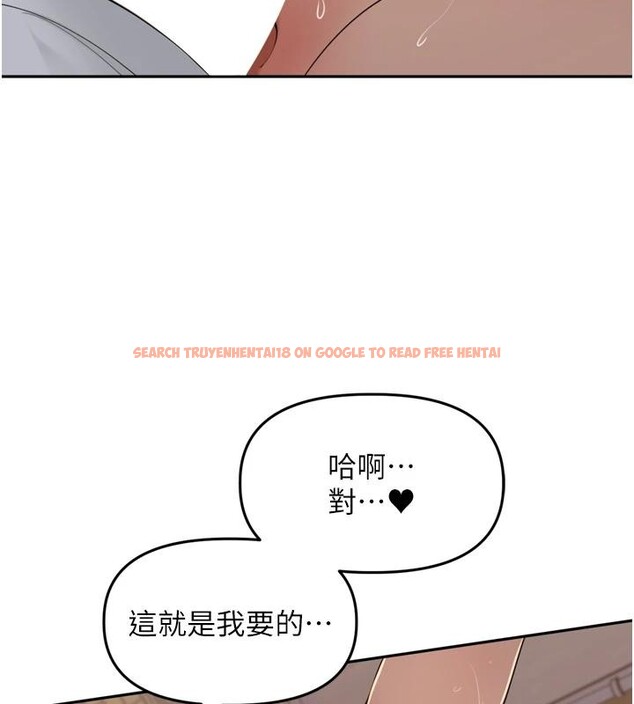 查看漫画里長孫子開麥啦 - 第35話-我來代替妳老公吧! - tymanga.com中的4037282图片