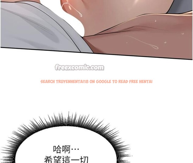 查看漫画里長孫子開麥啦 - 第35話-我來代替妳老公吧! - tymanga.com中的4037284图片