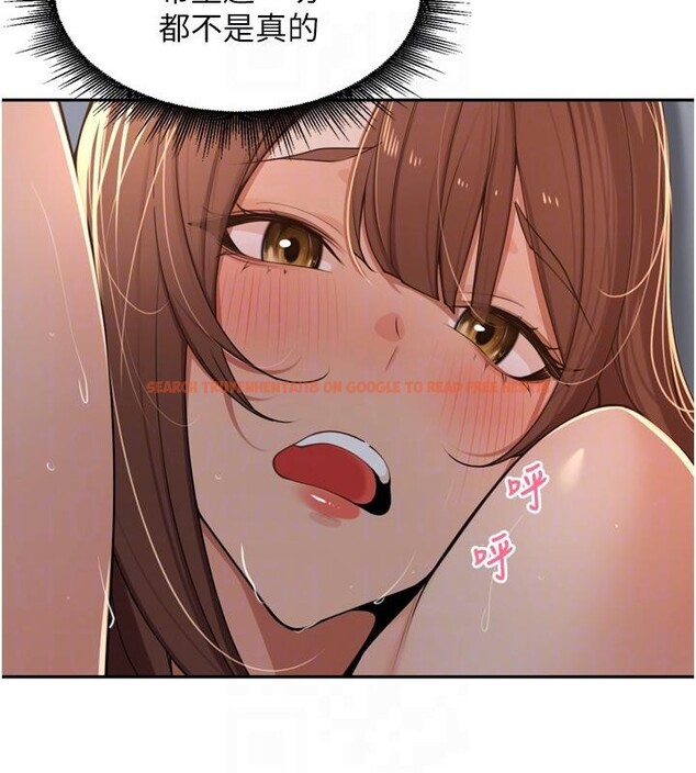 查看漫画里長孫子開麥啦 - 第35話-我來代替妳老公吧! - tymanga.com中的4037285图片