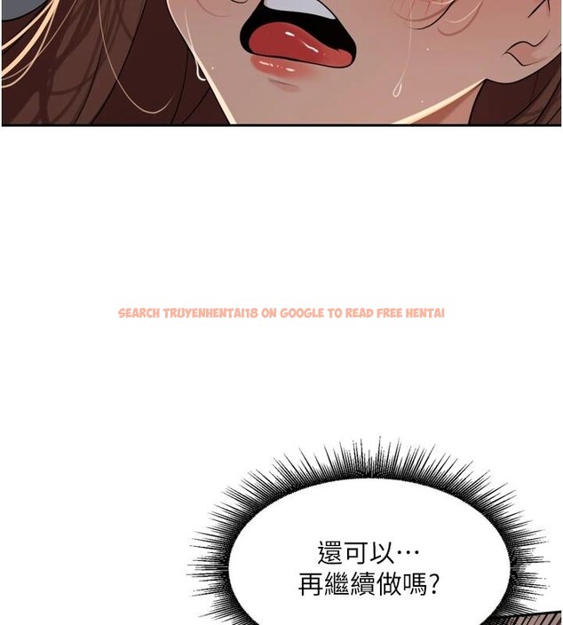 查看漫画里長孫子開麥啦 - 第35話-我來代替妳老公吧! - tymanga.com中的4037294图片