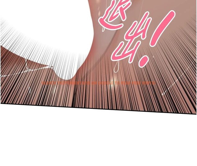 查看漫画里長孫子開麥啦 - 第35話-我來代替妳老公吧! - tymanga.com中的4037296图片