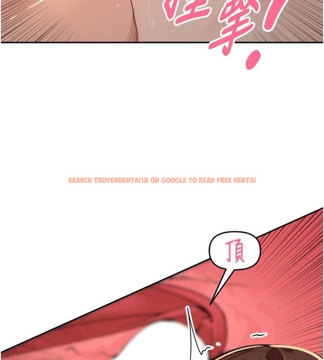 查看漫画里長孫子開麥啦 - 第35話-我來代替妳老公吧! - tymanga.com中的4037300图片