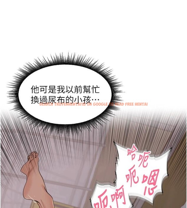 查看漫画里長孫子開麥啦 - 第35話-我來代替妳老公吧! - tymanga.com中的4037305图片