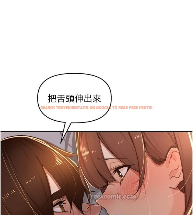 查看漫画里長孫子開麥啦 - 第35話-我來代替妳老公吧! - tymanga.com中的4037310图片